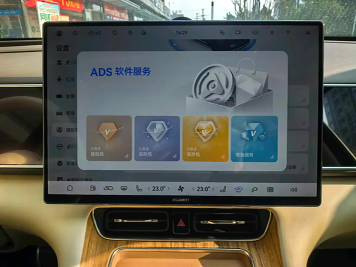 2026 AITO AITO M7 REEV 160HP REEV,autocango,china used car exporter,china ev exporter,chinese used car exporter,chinese used ev exporter