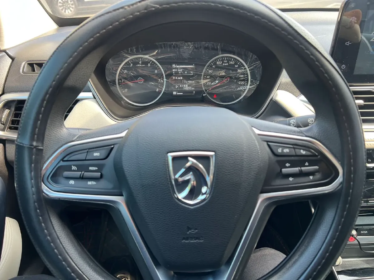 2019 BaoJun 530 1.5T 151HP L4 CVT,autocango,china used car exporter,china ev exporter,chinese used car exporter,chinese used ev exporter