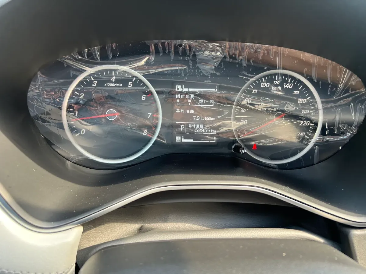 2019 BaoJun 530 1.5T 151HP L4 CVT,autocango,china used car exporter,china ev exporter,chinese used car exporter,chinese used ev exporter