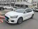 2021 Ford Focus 1.5T 174HP L3 8AT