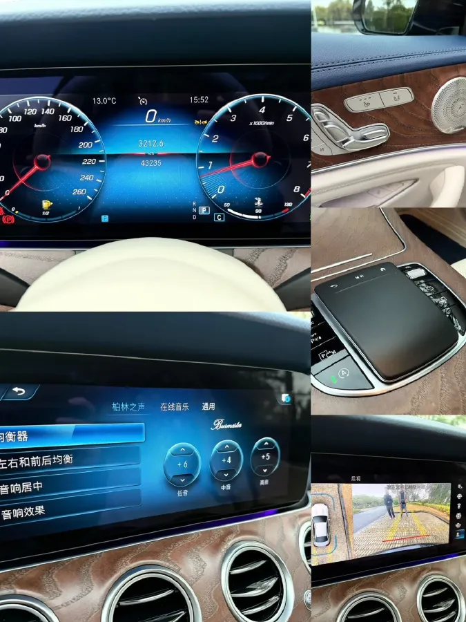 2023 Mercedes-Benz E Class 2.0T 258HP L4 9AT,autocango,china used car exporter,china ev exporter,chinese used car exporter,chinese used ev exporter