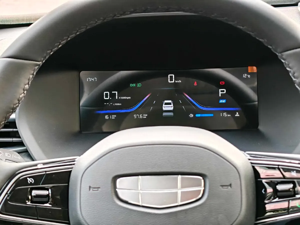 2026 Geely Emgrand 1.5L 120HP L4 CVT,autocango,china used car exporter,china ev exporter,chinese used car exporter,chinese used ev exporter