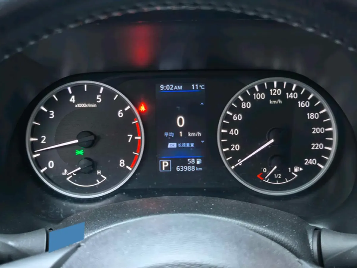 2020 Nissan Sylphy 1.6L 139HP L4 CVT,autocango,china used car exporter,china ev exporter,chinese used car exporter,chinese used ev exporter