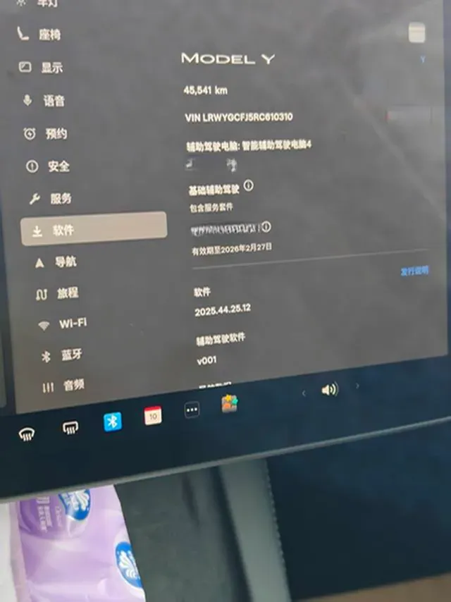 2024 Iveco OuSheng BEV 77.28KWH,autocango,china used car exporter,china ev exporter,chinese used car exporter,chinese used ev exporter