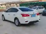 2022 Nissan Sylphy 1.6L 122HP L4 CVT