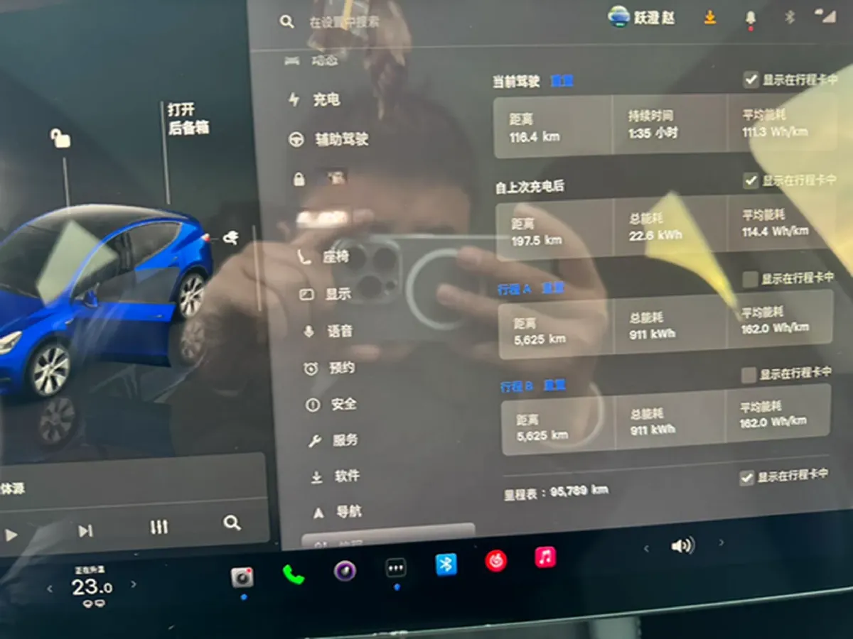 2022 Tesla Model Y BEV 60KWH,autocango,china used car exporter,china ev exporter,chinese used car exporter,chinese used ev exporter