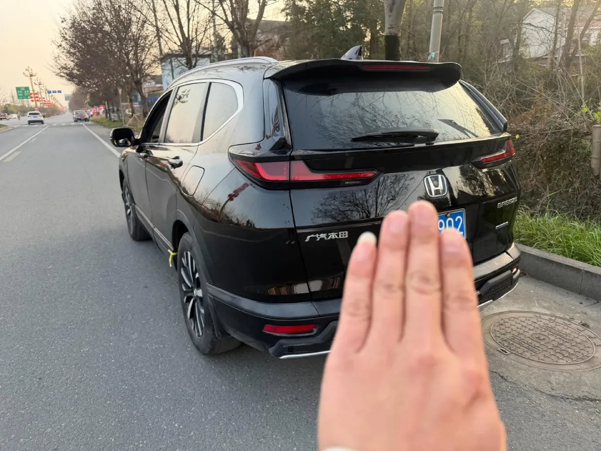 2020 Honda Breeze 2.0L 146HP L4 E-CVT Hybrid,autocango,china used car exporter,china ev exporter,chinese used car exporter,chinese used ev exporter