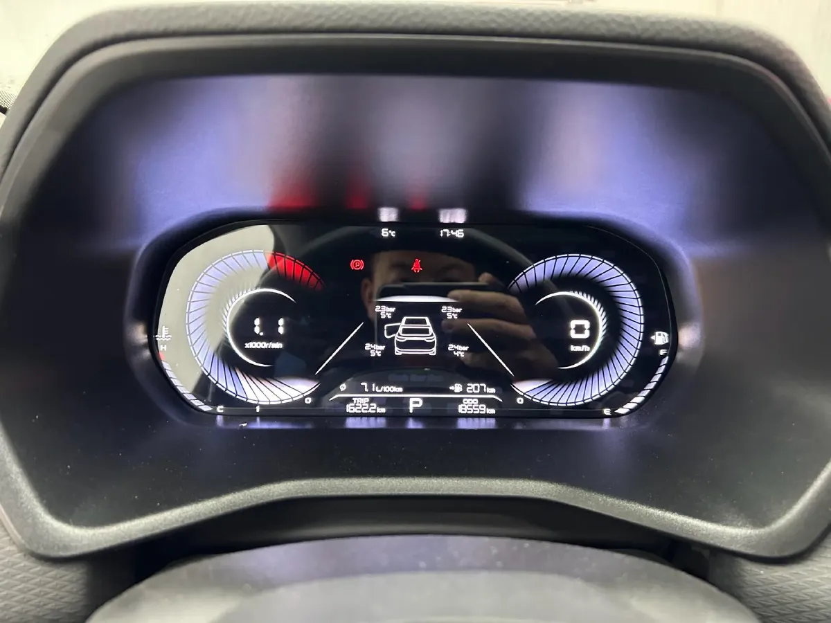 2023 Geely Emgrand 1.5L 127HP L4 CVT,autocango,china used car exporter,china ev exporter,chinese used car exporter,chinese used ev exporter