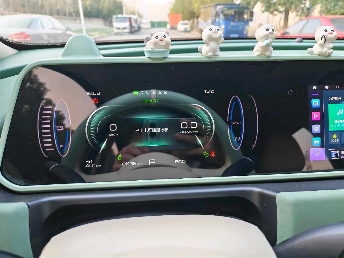 2023 Ora FunkyCat BEV 47.8KWH,autocango,china used car exporter,china ev exporter,chinese used car exporter,chinese used ev exporter