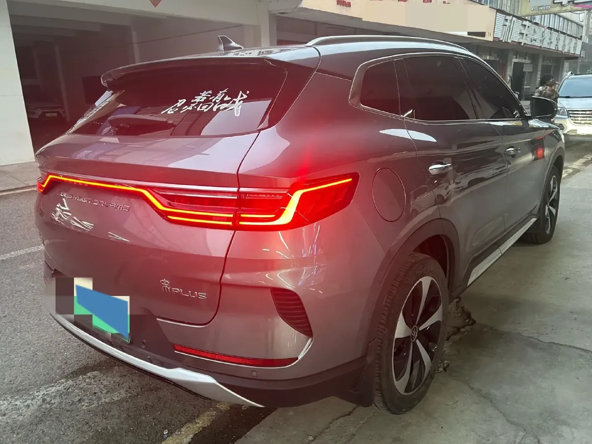 2021 SRM Sea Lion EV BEV 41.86KWH,autocango,china used car exporter,china ev exporter,chinese used car exporter,chinese used ev exporter