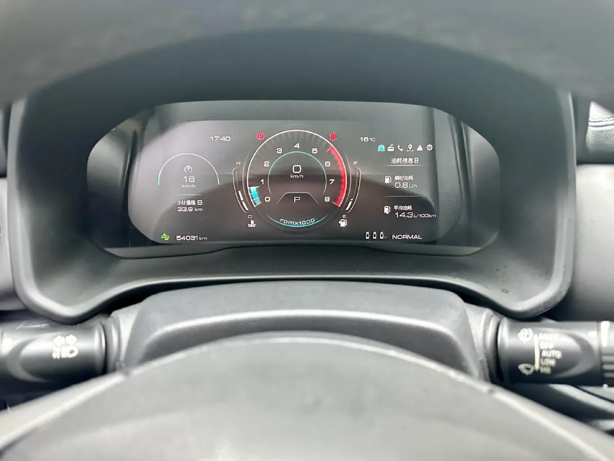 2020 WEY VV5 1.5T 171HP L4 7DCT,autocango,china used car exporter,china ev exporter,chinese used car exporter,chinese used ev exporter