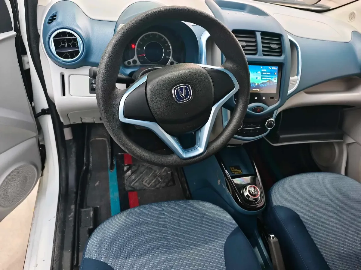 2022 ChangAn BenBen E-Star BEV 31.95KWH,autocango,china used car exporter,china ev exporter,chinese used car exporter,chinese used ev exporter