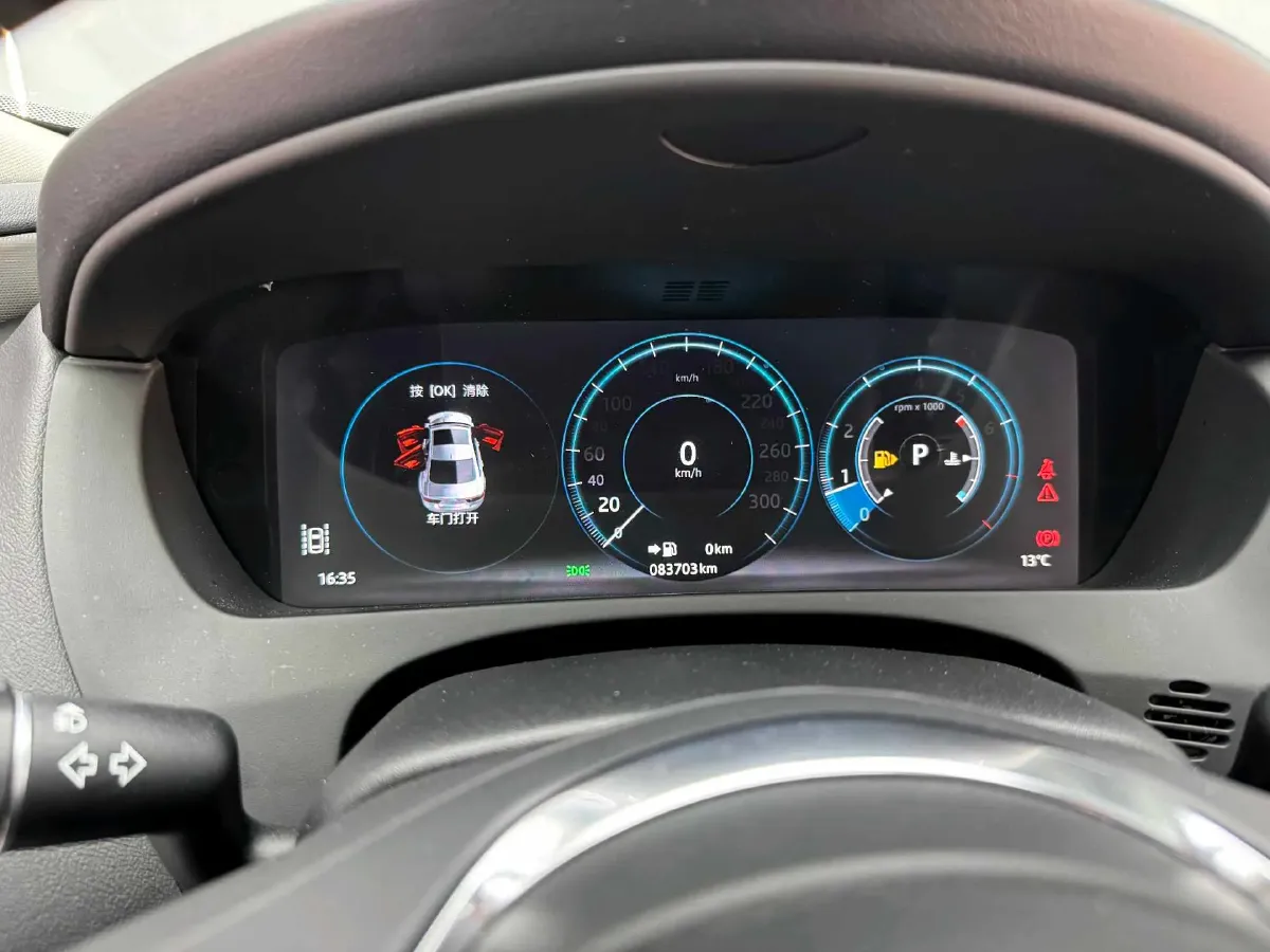 2018 Jaguar XEL 2.0T 250HP L4 8AT,autocango,china used car exporter,china ev exporter,chinese used car exporter,chinese used ev exporter