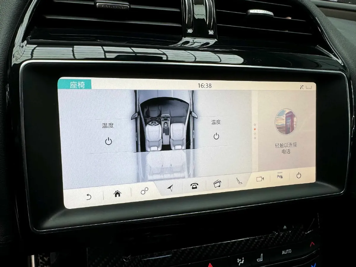 2018 Jaguar XEL 2.0T 250HP L4 8AT,autocango,china used car exporter,china ev exporter,chinese used car exporter,chinese used ev exporter