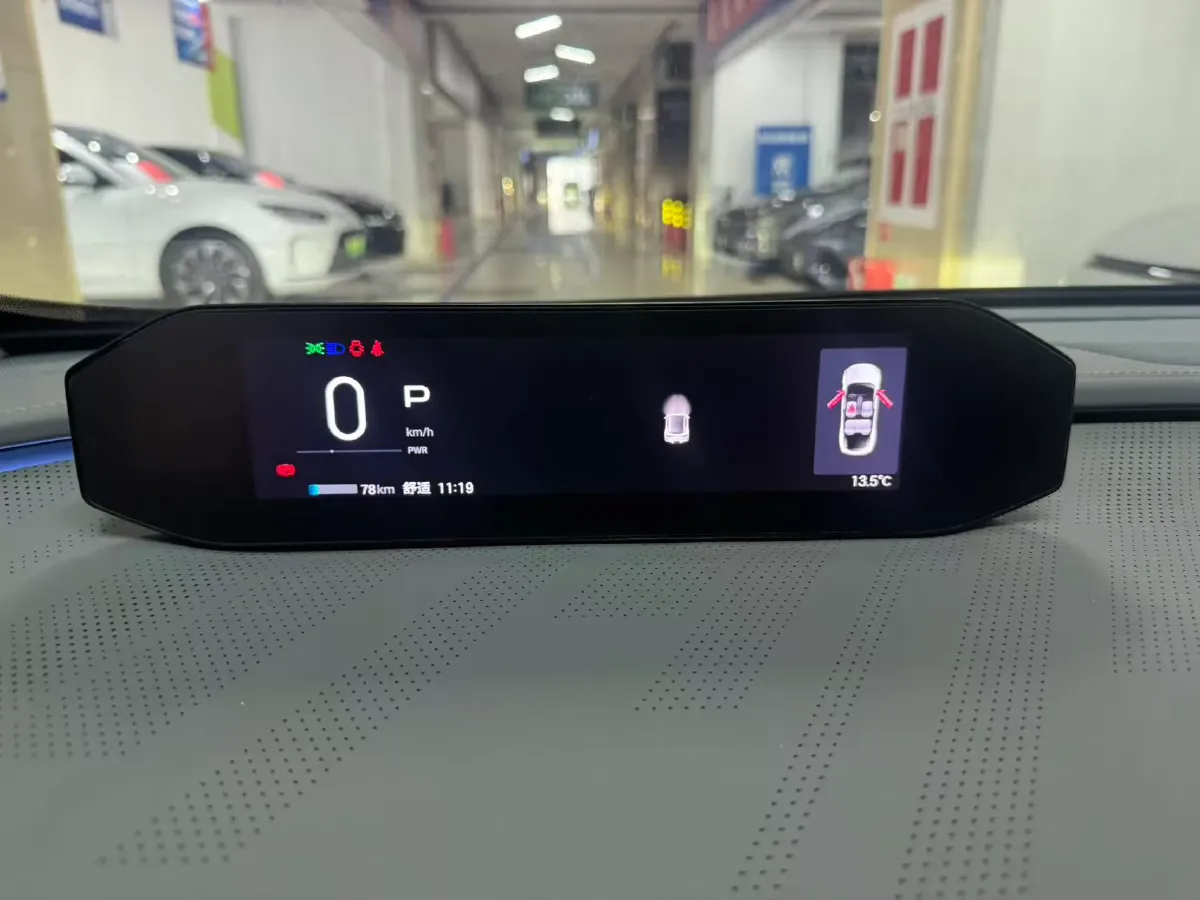 2023 HYPTEC GT BEV 60KWH,autocango,china used car exporter,china ev exporter,chinese used car exporter,chinese used ev exporter