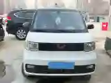 2020 WuLing HongGuang MINI EV BEV 9KWH
