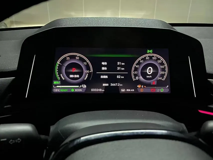 2023 Honda Accord 2.0L 148HP L4 E-CVT PHEV 17.7KWH,autocango,china used car exporter,china ev exporter,chinese used car exporter,chinese used ev exporter