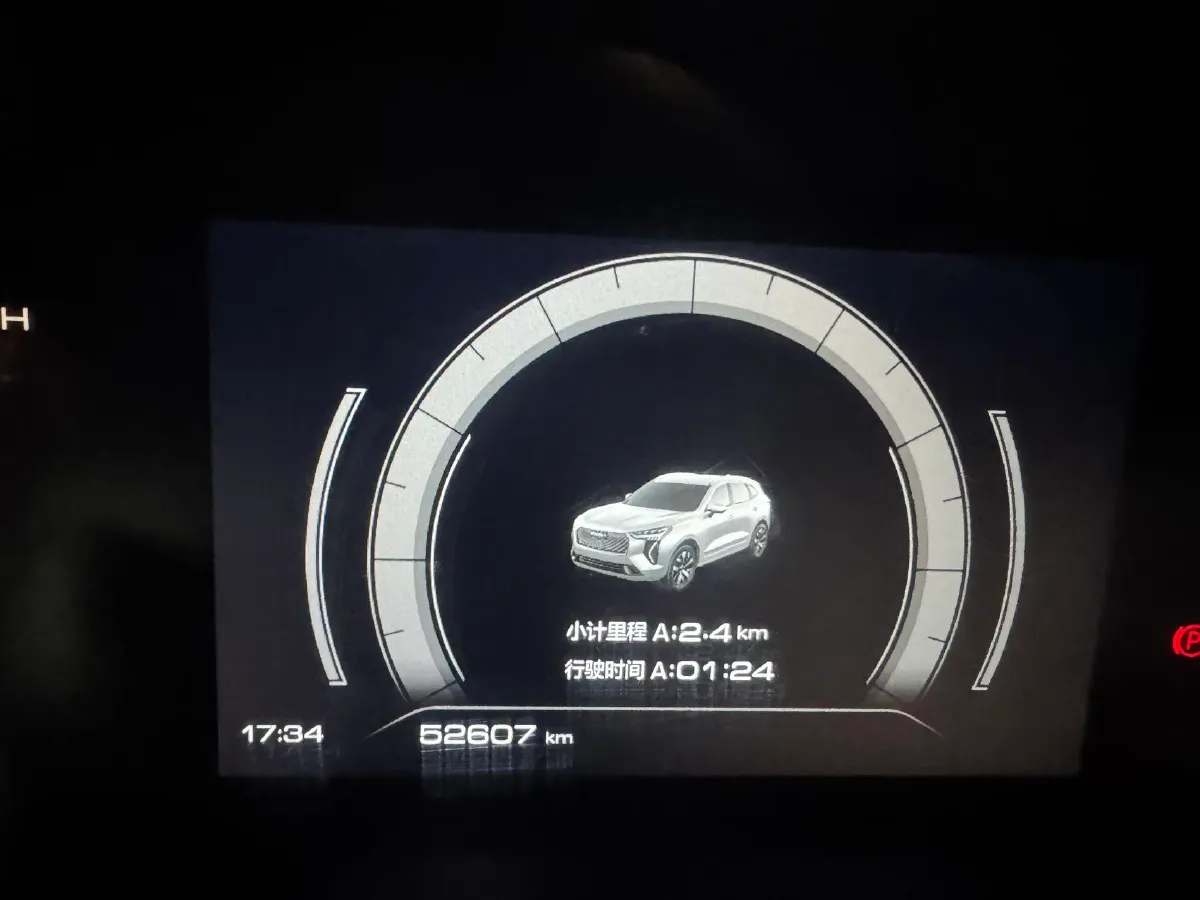 2021 Haval Jolion 1.5T 150HP L4 7DCT,autocango,china used car exporter,china ev exporter,chinese used car exporter,chinese used ev exporter