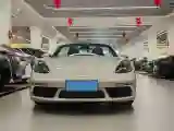 2020 Porsche 718 2.0T 250HP H4 7DCT