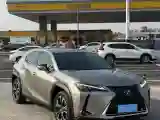 2019 Lexus UX 2.0L 146HP L4 E-CVT Hybrid