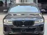 2021 BMW 5 Series 2.0T 184HP L4 8AT PHEV 17.7KWH