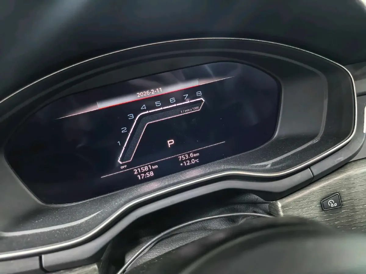 2021 Audi A5 2.0T 204HP L4 7DCT,autocango,china used car exporter,china ev exporter,chinese used car exporter,chinese used ev exporter