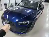 2021 Audi A5 2.0T 204HP L4 7DCT