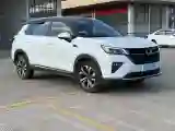 2021 WuLing XingChen 1.5T 147HP L4 CVT