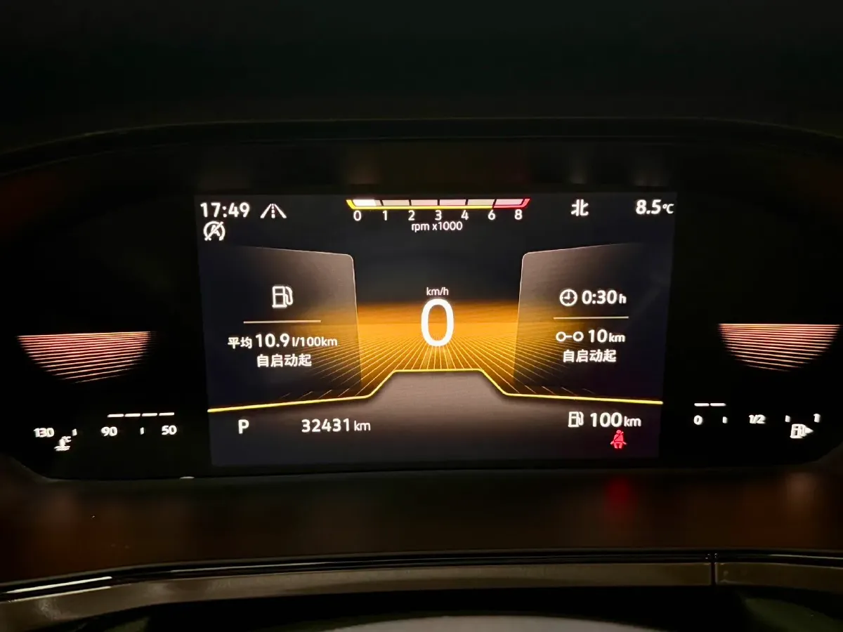 2022 Volkswagen Tharu 1.4T 150HP L4 7DCT,autocango,china used car exporter,china ev exporter,chinese used car exporter,chinese used ev exporter