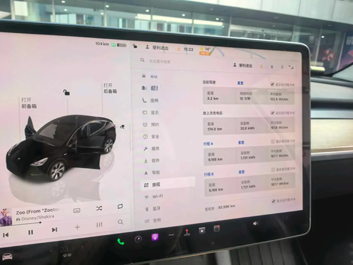 2022 Tesla Model Y BEV 60KWH,autocango,china used car exporter,china ev exporter,chinese used car exporter,chinese used ev exporter