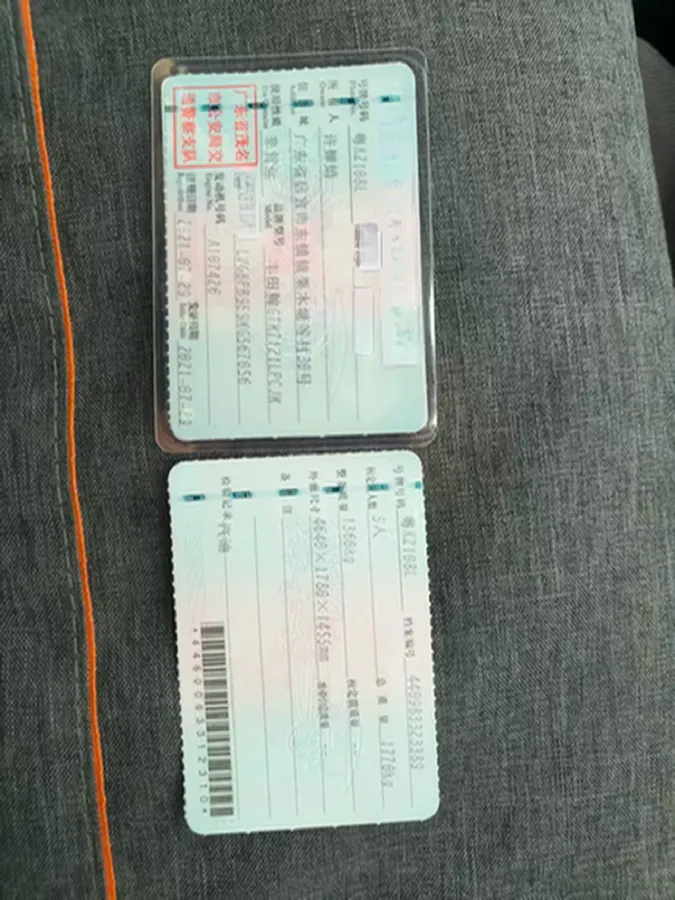 2021 Toyota Levin 1.2T 116HP L4 CVT,autocango,china used car exporter,china ev exporter,chinese used car exporter,chinese used ev exporter