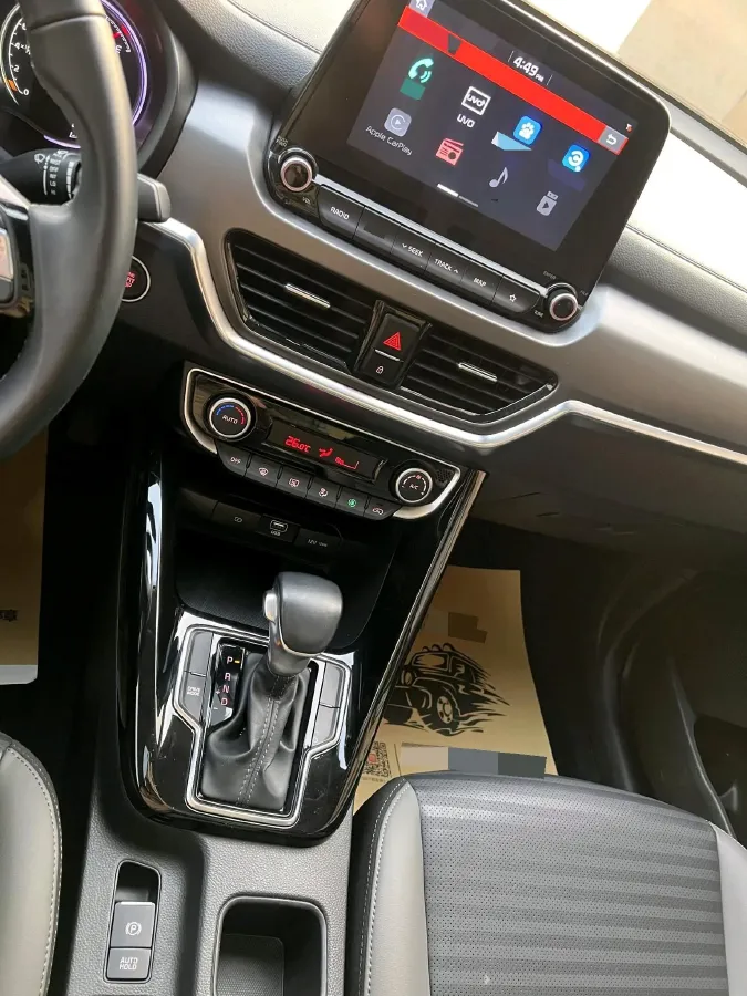 2019 Kia Sportage R 2.0L 160HP L4 6AT,autocango,china used car exporter,china ev exporter,chinese used car exporter,chinese used ev exporter