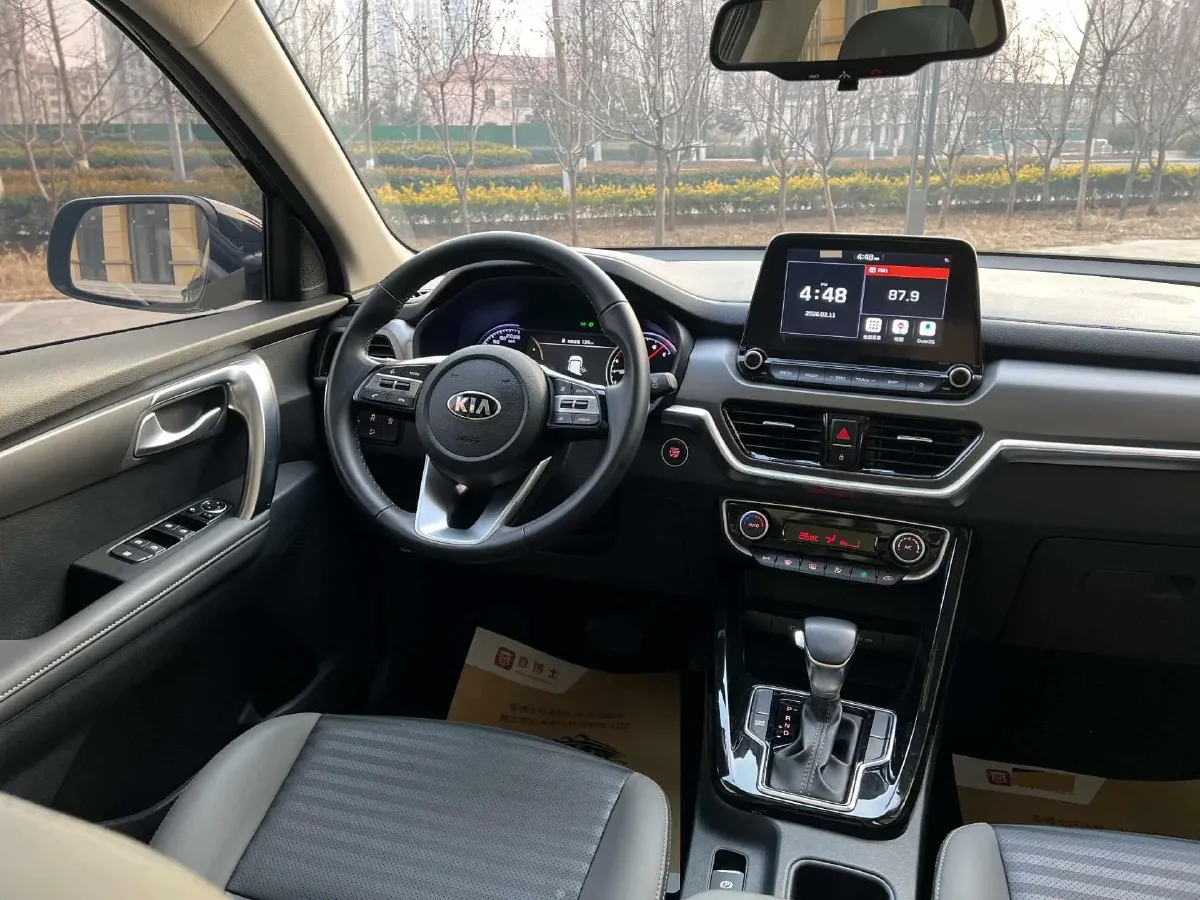 2019 Kia Sportage R 2.0L 160HP L4 6AT,autocango,china used car exporter,china ev exporter,chinese used car exporter,chinese used ev exporter