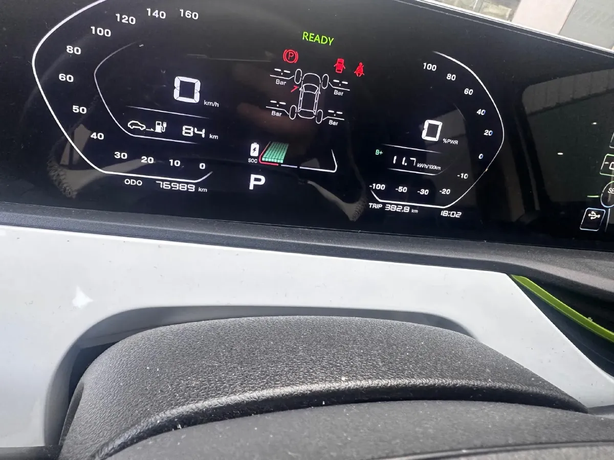 2022 ChangAn BenBen E-Star BEV 32.2KWH,autocango,china used car exporter,china ev exporter,chinese used car exporter,chinese used ev exporter