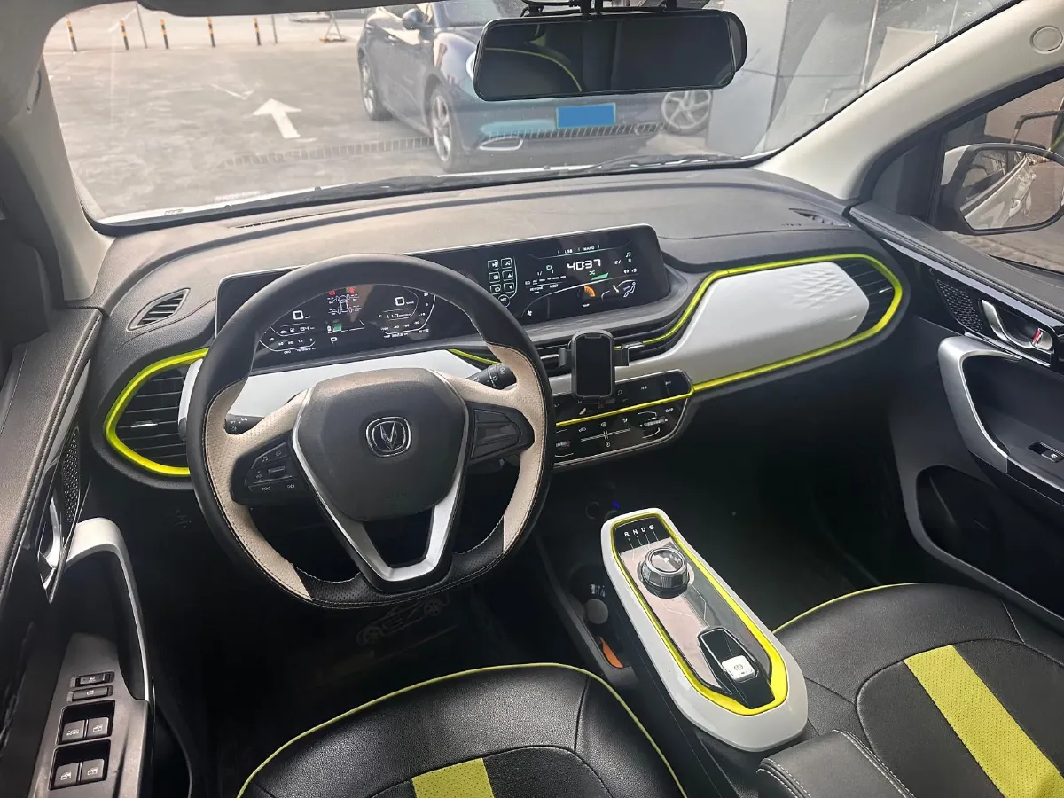 2022 ChangAn BenBen E-Star BEV 32.2KWH,autocango,china used car exporter,china ev exporter,chinese used car exporter,chinese used ev exporter