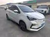 2022 ChangAn BenBen E-Star BEV 32.2KWH