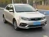 2018 Geely Emgrand 1.5L 109HP L4 CVT