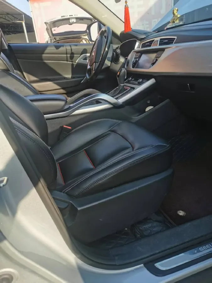 2018 Geely Azkarra 1.8T 184HP L4 6AT,autocango,china used car exporter,china ev exporter,chinese used car exporter,chinese used ev exporter