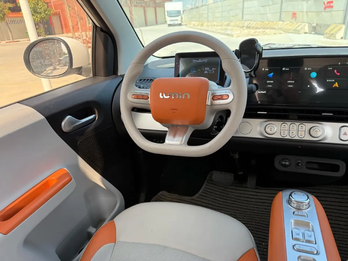 2023 ChangAn QiYuan Lumin BEV 28.08KWH,autocango,china used car exporter,china ev exporter,chinese used car exporter,chinese used ev exporter