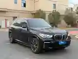 2022 BMW X5 2.0T 245HP L4 8AT