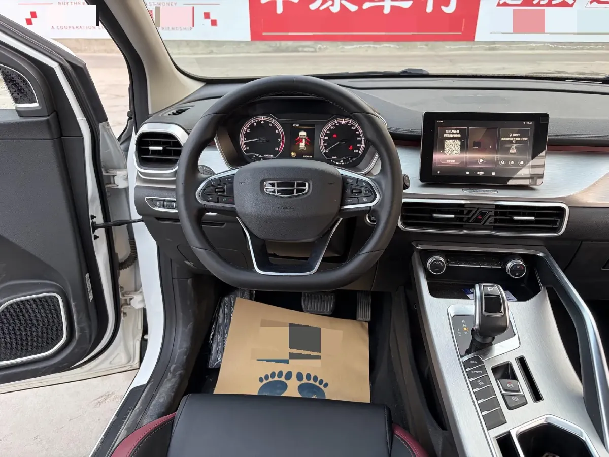 2020 Geely Coolray 1.4T 141HP L4 6DCT,autocango,china used car exporter,china ev exporter,chinese used car exporter,chinese used ev exporter