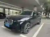 2023 BMW X5 2.0T 258HP L4 8AT