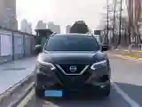 2021 Nissan Qashqai 2.0L 151HP L4 CVT