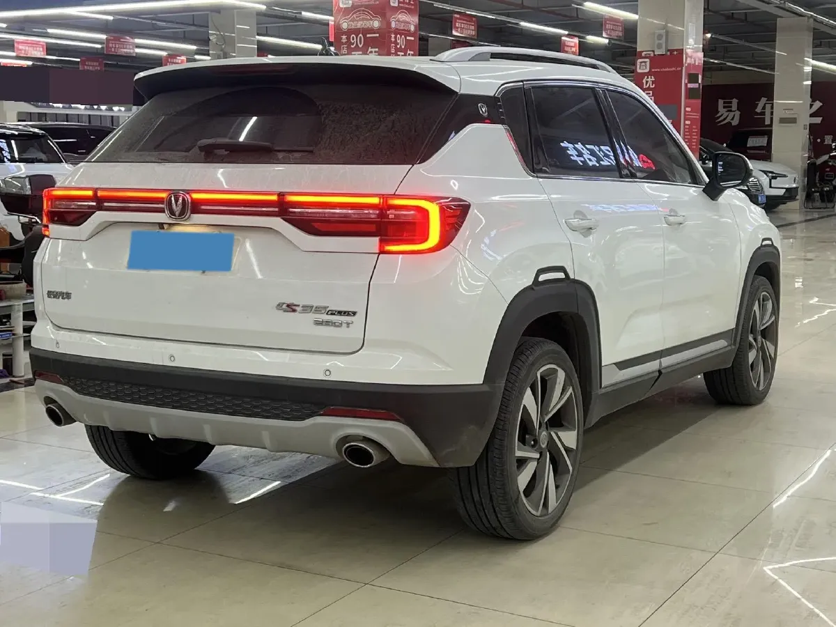 2019 ChangAn CS35 Plus 1.4T 158HP L4 7DCT,autocango,china used car exporter,china ev exporter,chinese used car exporter,chinese used ev exporter