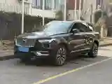 2023 Volvo XC90 PHEV 2.0T 310HP L4 8AT PHEV 18.831KWH