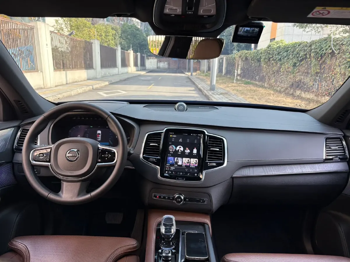 2023 Volvo XC90 PHEV 2.0T 310HP L4 8AT PHEV 18.831KWH,autocango,china used car exporter,china ev exporter,chinese used car exporter,chinese used ev exporter