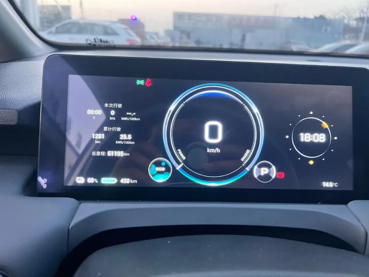 2023 Aion S Plus BEV 59.4KWH,autocango,china used car exporter,china ev exporter,chinese used car exporter,chinese used ev exporter