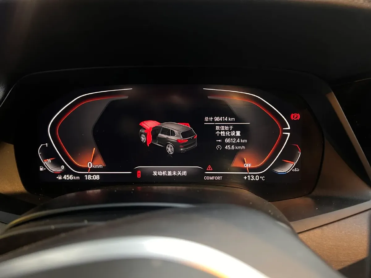 2022 BMW X5 2.0T 245HP L4 8AT,autocango,china used car exporter,china ev exporter,chinese used car exporter,chinese used ev exporter