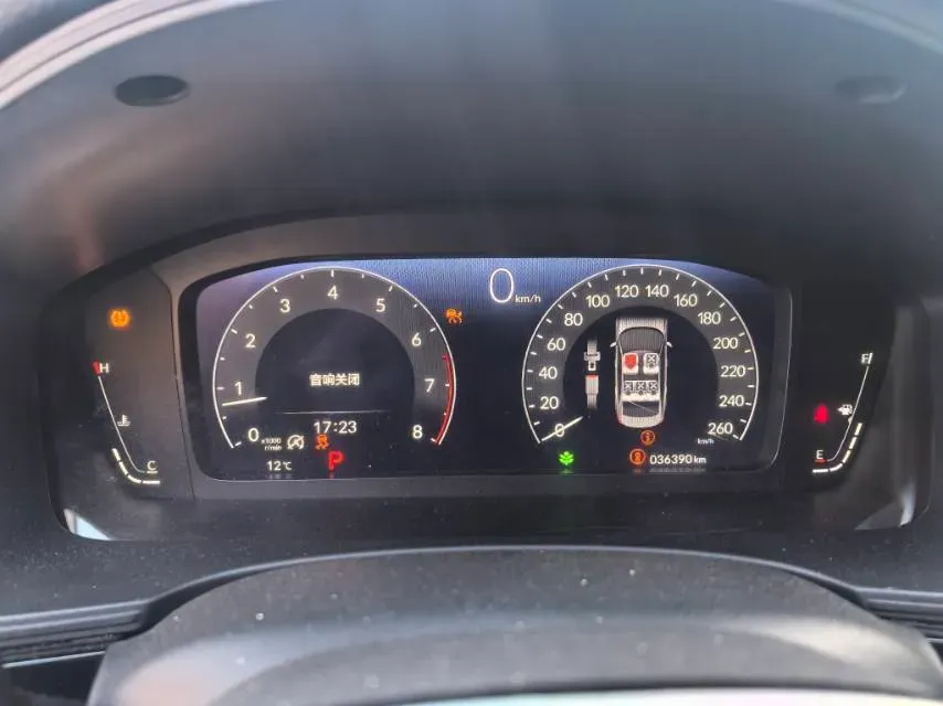 2022 Honda Civic 1.5T 182HP L4 CVT,autocango,china used car exporter,china ev exporter,chinese used car exporter,chinese used ev exporter