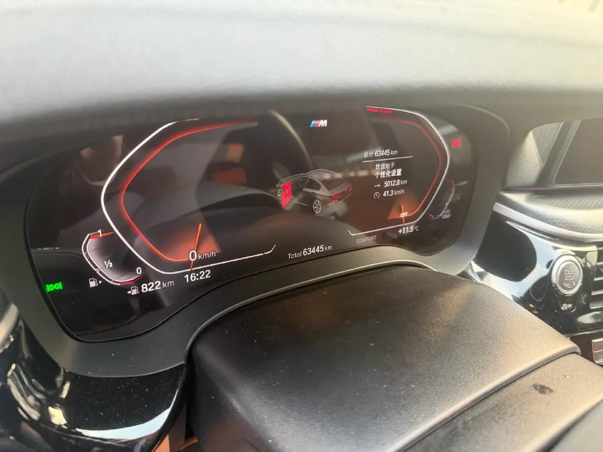 2022 BMW 5 Series 2.0T 184HP L4 8AT,autocango,china used car exporter,china ev exporter,chinese used car exporter,chinese used ev exporter